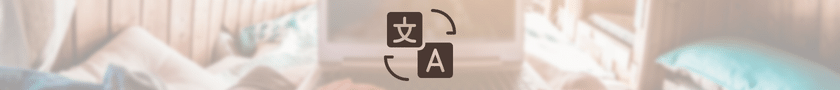 traductor freelance nomada